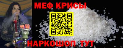 герыч Малгобек