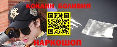 герыч Малгобек