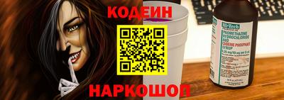 герыч Малгобек