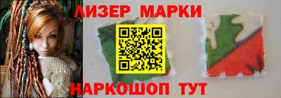 твердый Мариинск