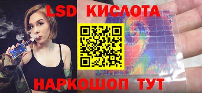 МДМА Малоярославец