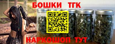 твердый Мариинск