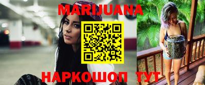 твердый Мариинск