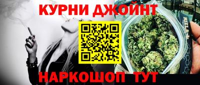 герыч Малгобек