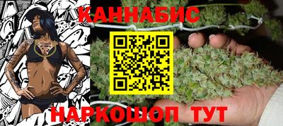 герыч Малгобек
