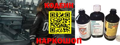 МДМА Малоярославец