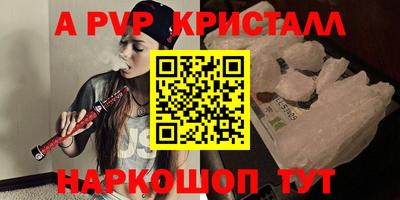 герыч Малгобек