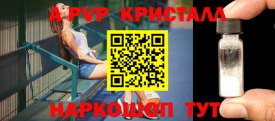 герыч Малгобек