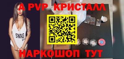 герыч Малгобек