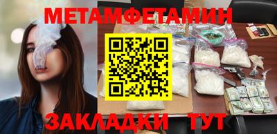 герыч Малгобек