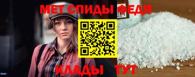 герыч Малгобек