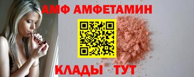 МДМА Малоярославец