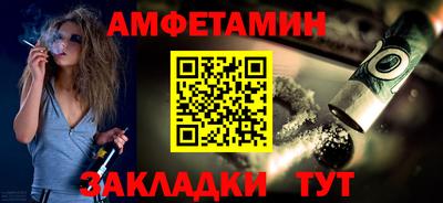 МДМА Малоярославец