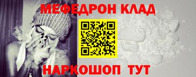 герыч Малгобек